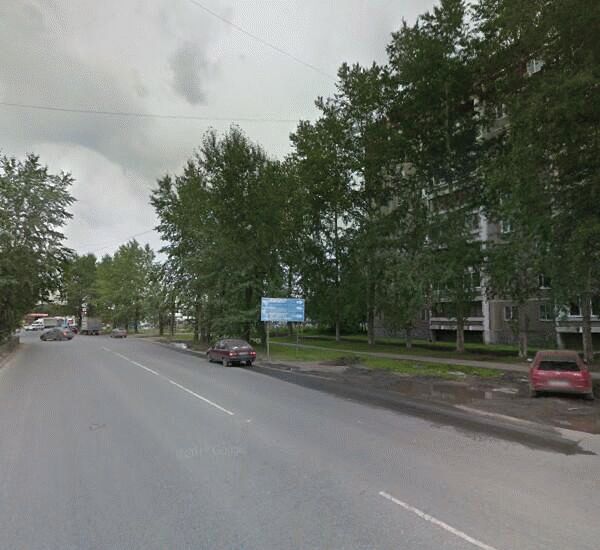 Банкомат Уральского Банка Реконструкции и Развития по адресу ул. Бахчиванджи,  д. 14