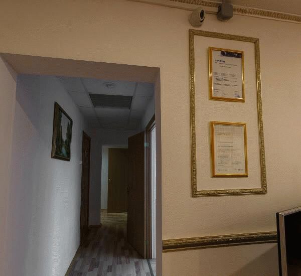 Банкомат Уральского Банка Реконструкции и Развития по адресу ул. Чкалова,  д. 250