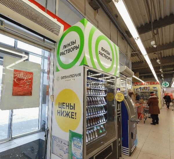 Банкомат Уральского Банка Реконструкции и Развития по адресу ул. Владимира Высоцкого,  д. 12