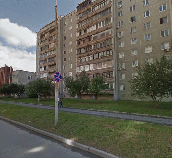 Банкомат Уральского Банка Реконструкции и Развития по адресу ул. Чайковского,  д. 75