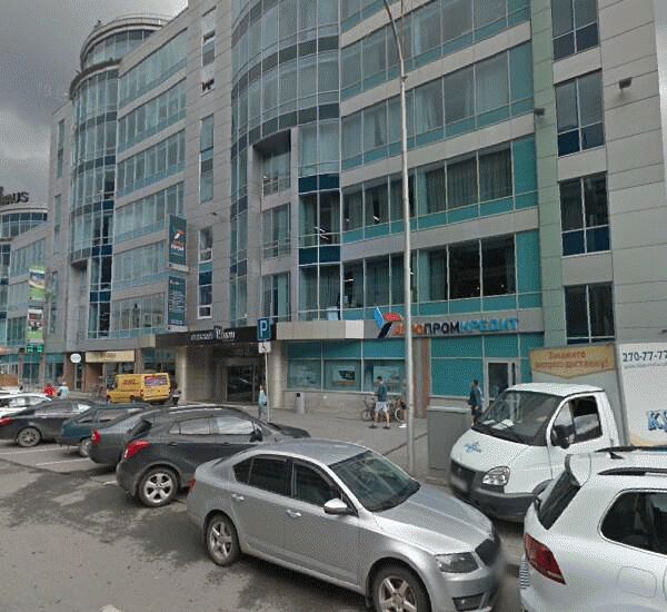 Банкомат банка Агропромкредит по адресу ул. Сакко и Ванцетти,  д. 61