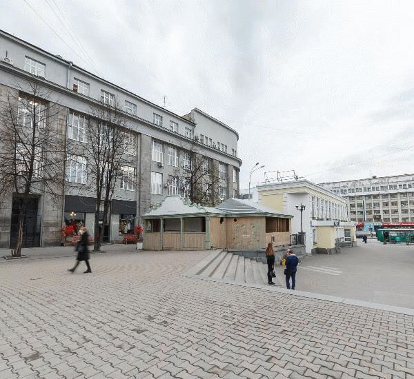 Банкомат Альфа-Банка по адресу ст. пл. 1905 года,  вход 1