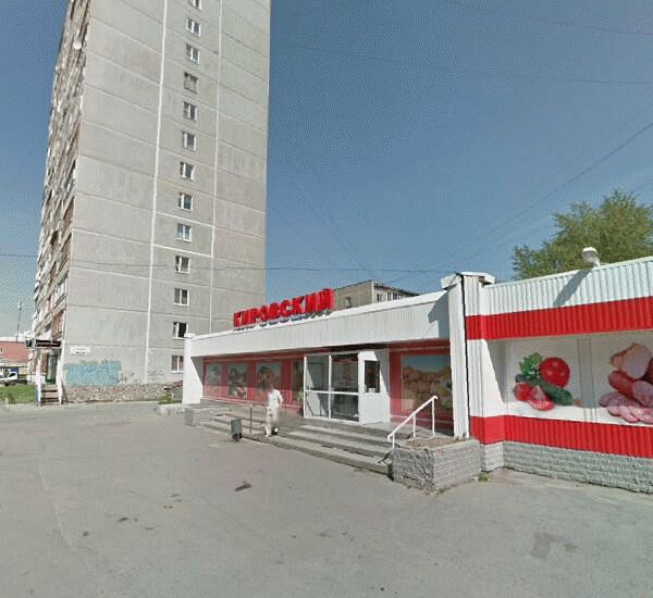 Банкомат Банка «ФК Открытие» по адресу ул. 40-летия Комсомола,  д. 22