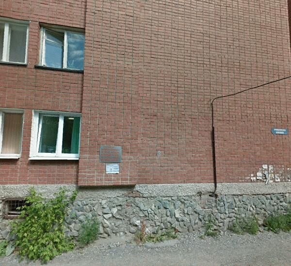 Банкомат Банка «ФК Открытие» по адресу ул. Академика Бардина,  д. 12