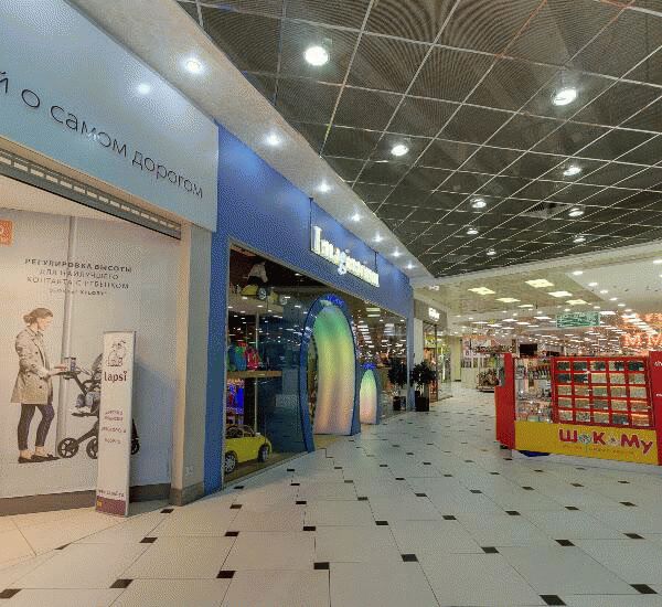 Банкомат Газпромбанка по адресу ул. 8 Марта,  д. 46