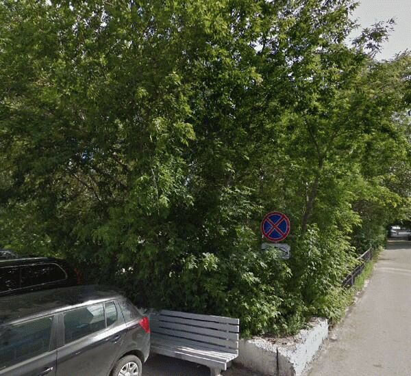 Банкомат Газпромбанка по адресу ул. Клары Цеткин,  д. 14