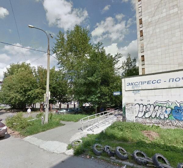 Банкомат Почта Банка по адресу ул. Короленко,  д. 14