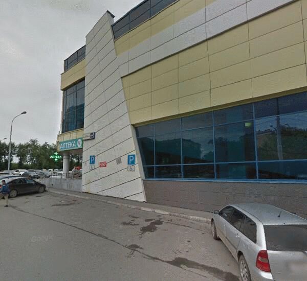 Банкомат Промсвязьбанка по адресу просп. Космонавтов,  д. 104