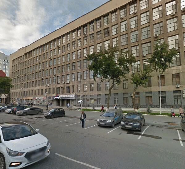 Банкомат банка Россия по адресу ул. Мамина-Сибиряка,  д. 145