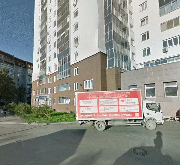 Банкомат СКБ-Банка по адресу ул. Красных Командиров,  д. 19