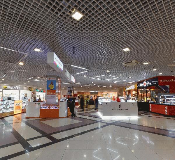 Банкомат Уральского Банка Реконструкции и Развития по адресу ул. Ясная,  д. 2