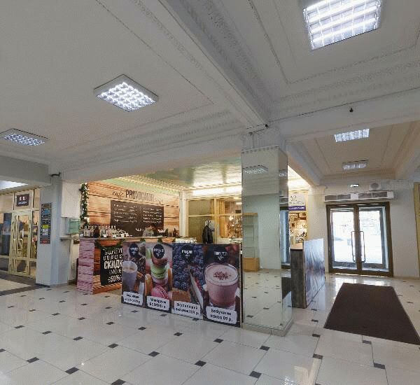 Банкомат Уральского Банка Реконструкции и Развития по адресу просп. Ленина,  д. 50