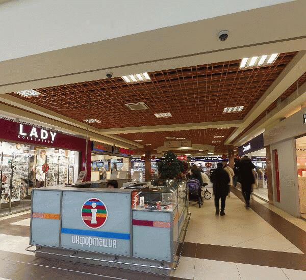 Банкомат Уральского Банка Реконструкции и Развития по адресу ул. Халтурина,  д. 55