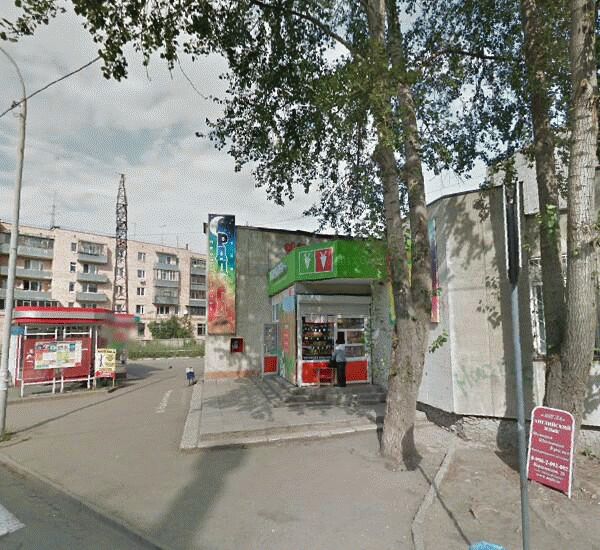 Банкомат Уральского Банка Реконструкции и Развития по адресу ул. Белоярская,  д. 22а