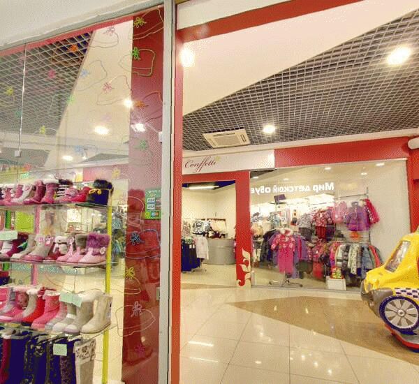 Банкомат СМП Банка по адресу ул. Академика Шварца, д. 17, ТЦ «Дирижабль»