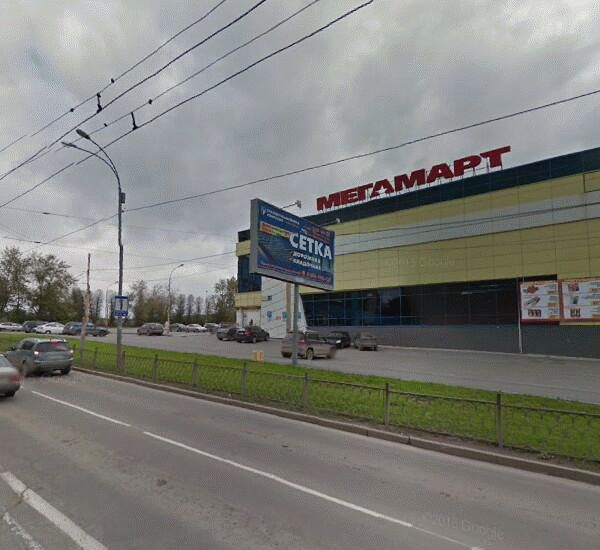 Банкомат Уральского Банка Реконструкции и Развития по адресу просп. Космонавтов,  д. 104