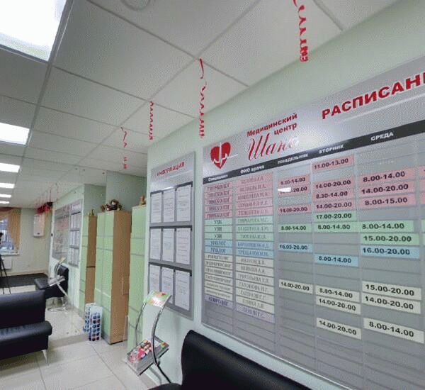 Банкомат Уральского Банка Реконструкции и Развития по адресу ул. Крауля,  д. 44