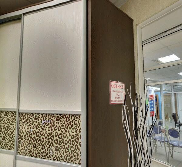 Банкомат Банка Екатеринбург по адресу ул. Сулимова, д. 26, магазин «Монетка»