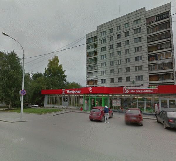 Банкомат Банка «ФК Открытие» по адресу ул. Бажова, д. 191, магазин «Пятерочка»