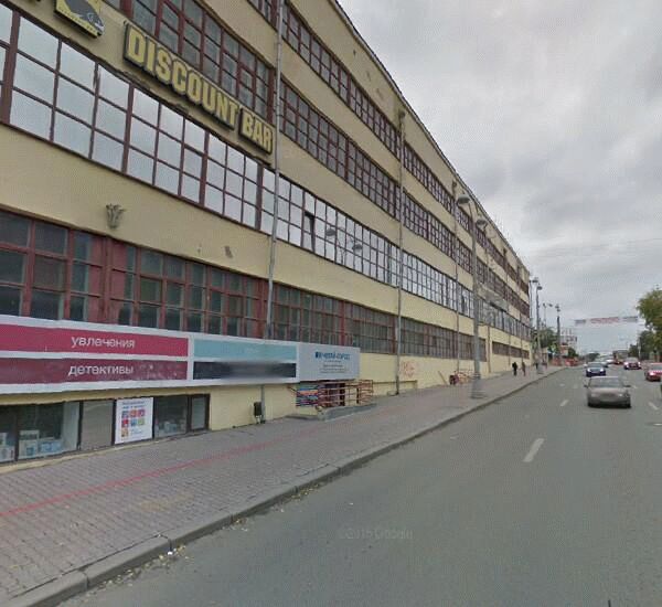 Банкомат Сбербанка России по адресу пр. Ленина, д. 47, Театр Музыкальной комедии