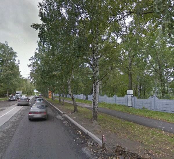 Банкомат Сбербанка России по адресу ул. Блюхера,  11