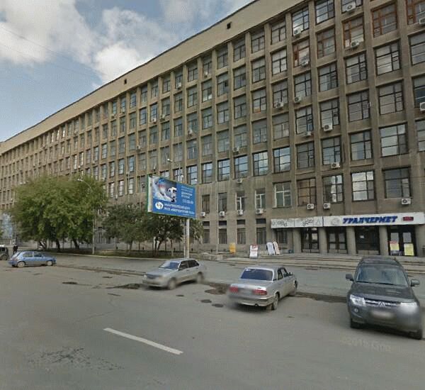 Банкомат Сбербанка России по адресу ул. Мамина-Сибиряка, д. 145, магазин «Суперстрой»