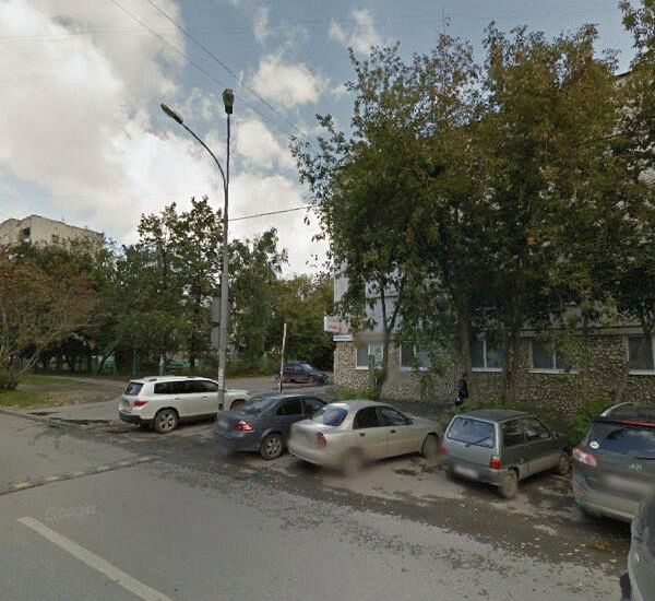 Банкомат Сбербанка России по адресу ул. Мамина-Сибиряка,  д. 41