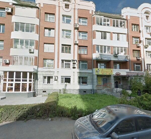 Банкомат Сбербанка России по адресу ул. Уральских Рабочих,  43