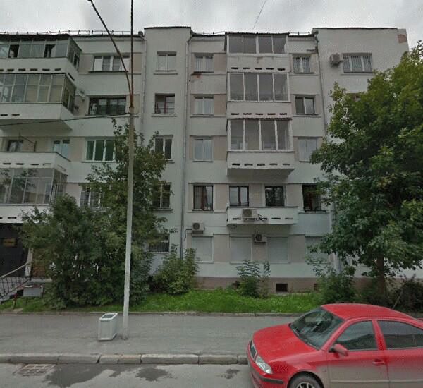 Отделение Уральского Банка Реконструкции и Развития по адресу пр. Ленина, д. 29/2 