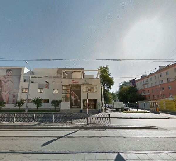 Отделение Газпромбанка по адресу ул. Луначарского,  д. 134в