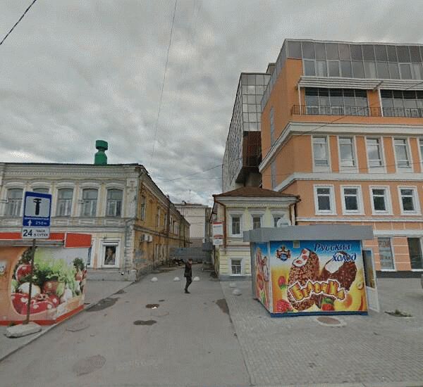 Отделение Банка Интеза по адресу просп. Ленина,  д. 20а