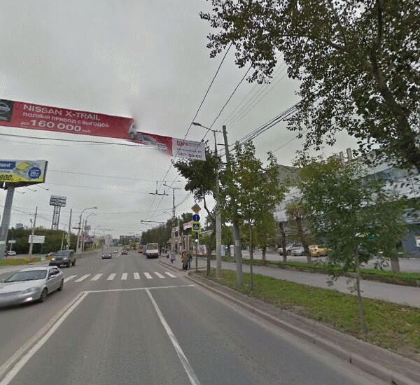 Отделение Банка Интеза по адресу ул. Репина, д. 22