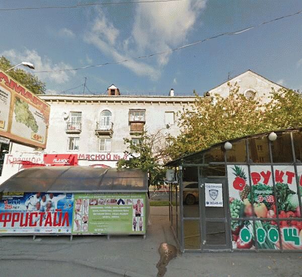 Отделение ВУЗ-Банка по адресу ул. Малышева,  д. 129/ ул. Комсомольская,  д. 53