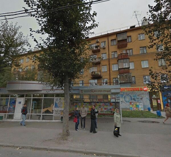 Отделение банка Нейва по адресу просп. Космонавтов,  д. 40