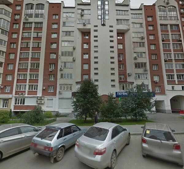 Отделение Уралтрансбанка по адресу ул. Радищева, д. 31