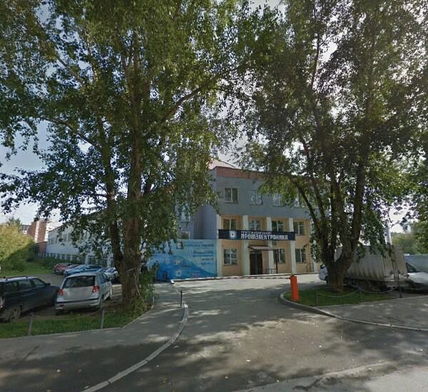 Отделение Уралтрансбанка по адресу ул. Готвальда, д. 6, кор. 4