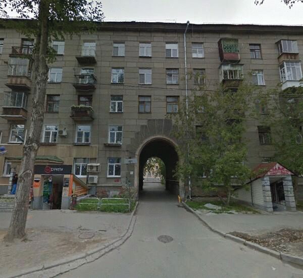 Отделение Уральского Межрегионального банка по адресу ул. Генеральская, д. 3