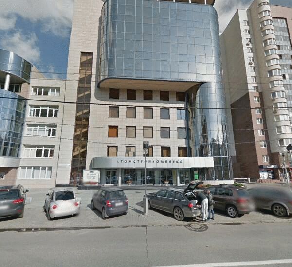 Отделение Сбербанка России по адресу просп. Ленина,  48