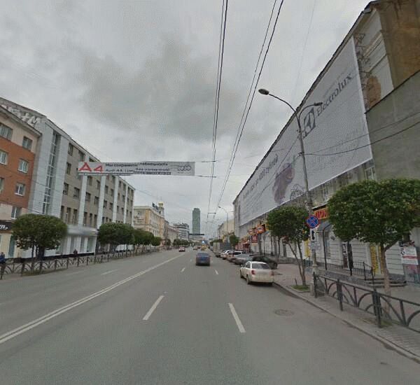 Отделение банка Nordea Bank по адресу ул. Малышева, д. 31, лит. К 