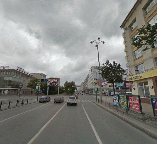 Отделение Запсибкомбанка по адресу пр. Ленина, д. 38, лит. А.