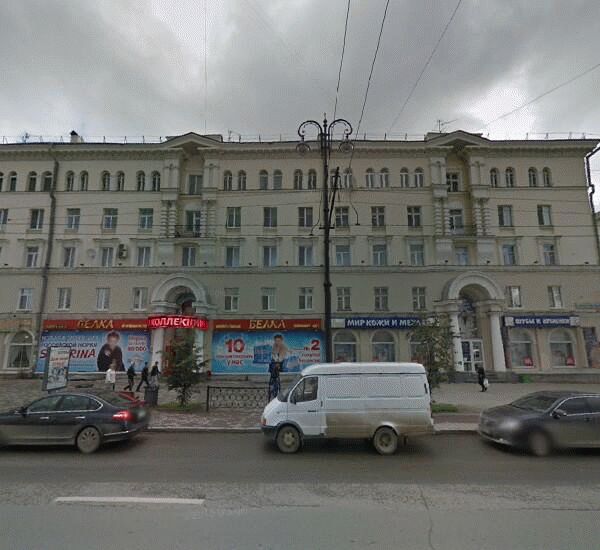 Отделение Ситибанка по адресу ул. Свердлова, д. 27