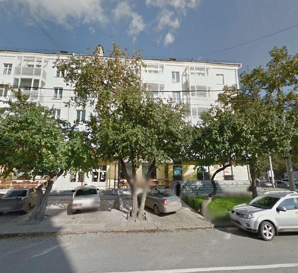 Отделение СКБ-Банка по адресу ул. Куйбышева,  д. 75