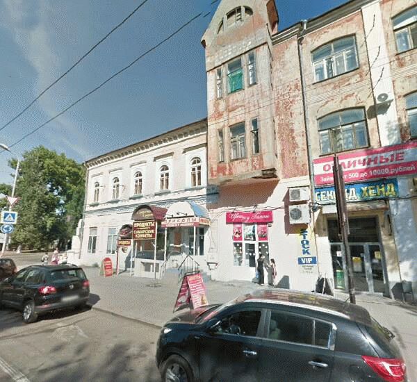 Отделение СКБ-Банка по адресу ул. Куйбышева, д. 58 