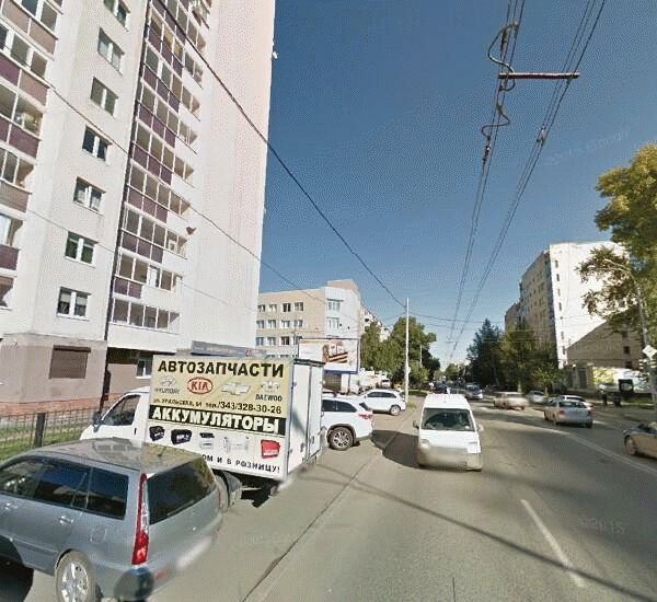 Отделение банка Хоум Кредит по адресу ул. Сулимова, д. 53 