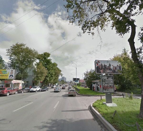 Отделение Банка ИТБ по адресу ул. Куйбышева, д. 55, оф. 308