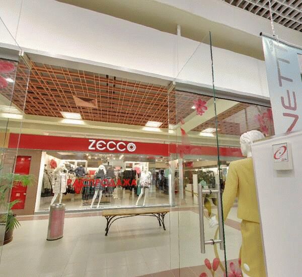 Отделение банка Хоум Кредит по адресу ул. Халтурина, д. 55 