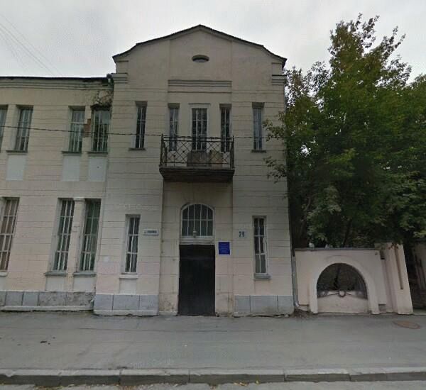 Отделение Банка Легион по адресу пр. Ленина, д. 32-34/ул. Пушкина, д. 11/ул. М. Горького, д. 27