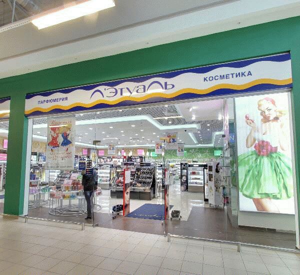 Отделение банка Авангард по адресу ул. Бабушкина,  д. 2а