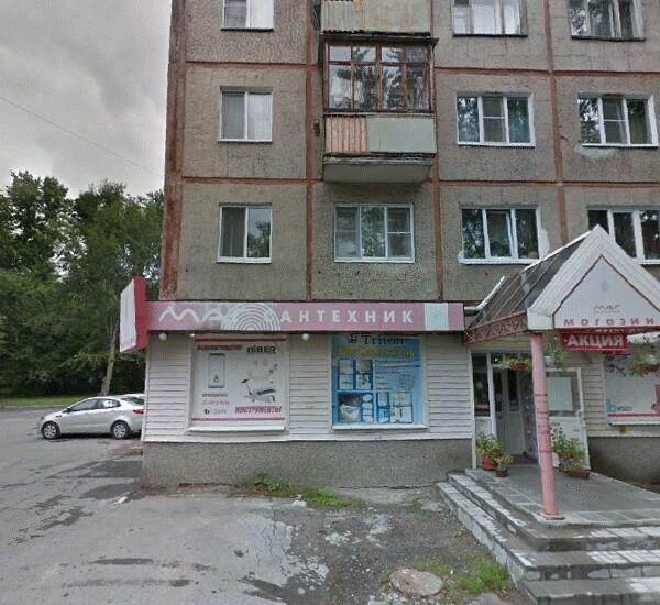 Отделение Почта Банка по адресу г. Екатеринбург,  ул. Пальмиро Тольятти,  д. 15