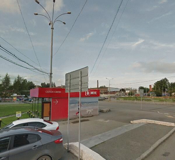 Отделение Уралтрансбанка по адресу Свердловская обл.,  г. Екатеринбург,  ул. Заводская,  д. 12